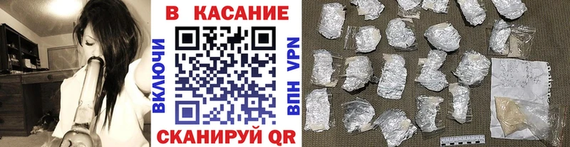 Названия наркотиков Холм Alpha PVP Мефедрон ГАШИШ