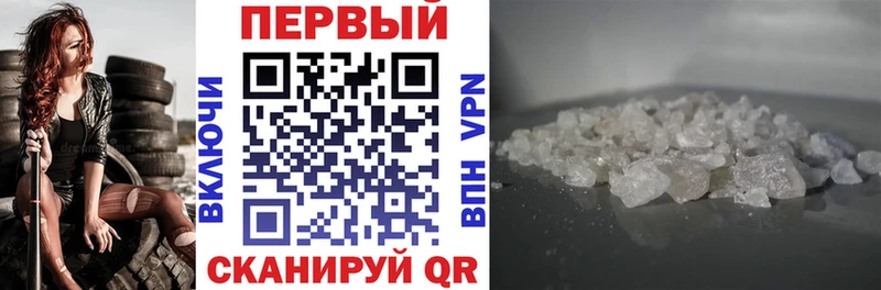 сайты даркнета клад  Холм  АМФЕТАМИН 97%  дарнет шоп 