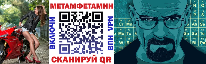 АМФ 97% Холм