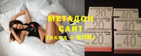 соль ск Майский
