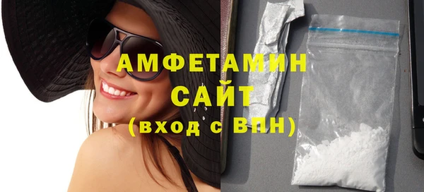 меф VHQ Мегион