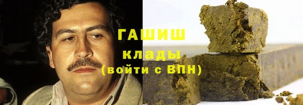 меф VHQ Мегион