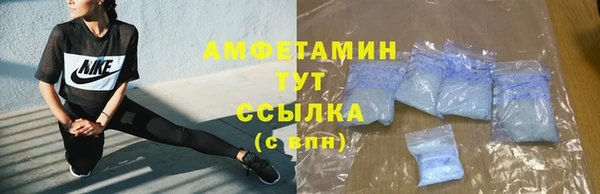 меф VHQ Мегион
