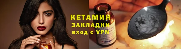 кокаин колумбия Магадан