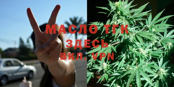 соль ск Майский