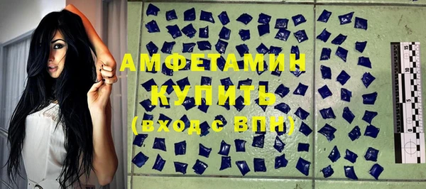 гашишное масло Медвежьегорск
