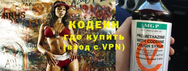 тгк Магас