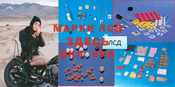 меф VHQ Мегион