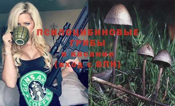 кокаин колумбия Магадан