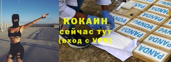 гашишное масло Медвежьегорск