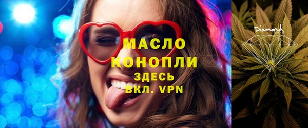 кокаин колумбия Магадан