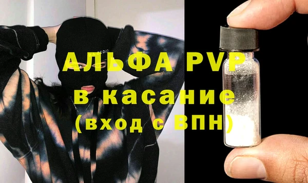 кокаин колумбия Магадан