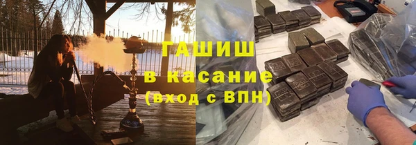 кокаин колумбия Магадан