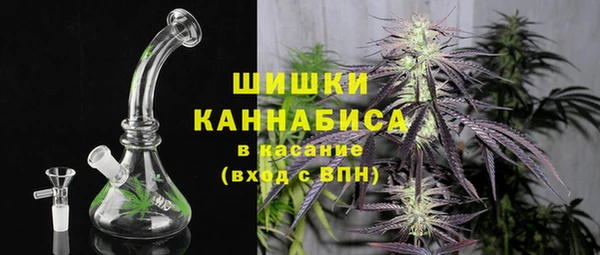гашишное масло Медвежьегорск