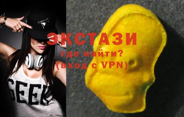 кокаин колумбия Магадан