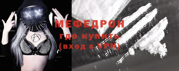 кокаин колумбия Магадан