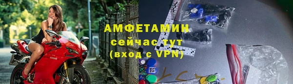 гашишное масло Медвежьегорск