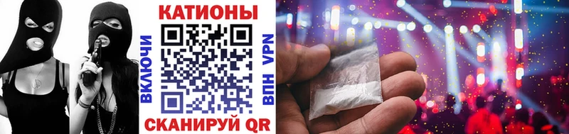 Мефедрон mephedrone  Холм 